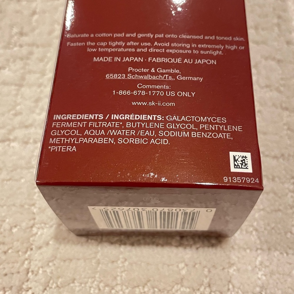 SK-II Facial Treatment Essence PITERA water, 11oz/330ml, for all skin ty… - Picture 5 of 6